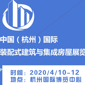 杭州g20会场_杭州g20峰会会场地点_杭州会场