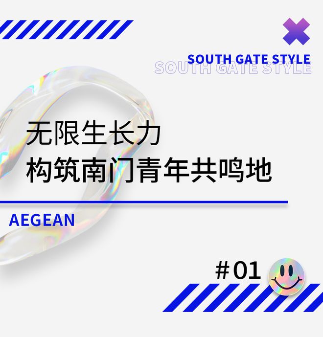 成都市会场_成都市农委_金义都市新区成死城了