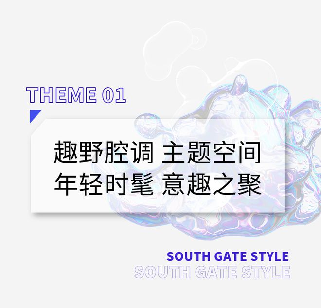 金义都市新区成死城了_成都市农委_成都市会场