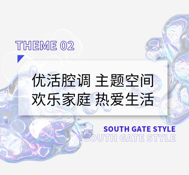 成都市会场_成都市农委_金义都市新区成死城了