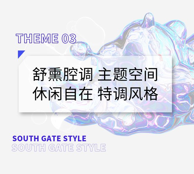 成都市农委_金义都市新区成死城了_成都市会场