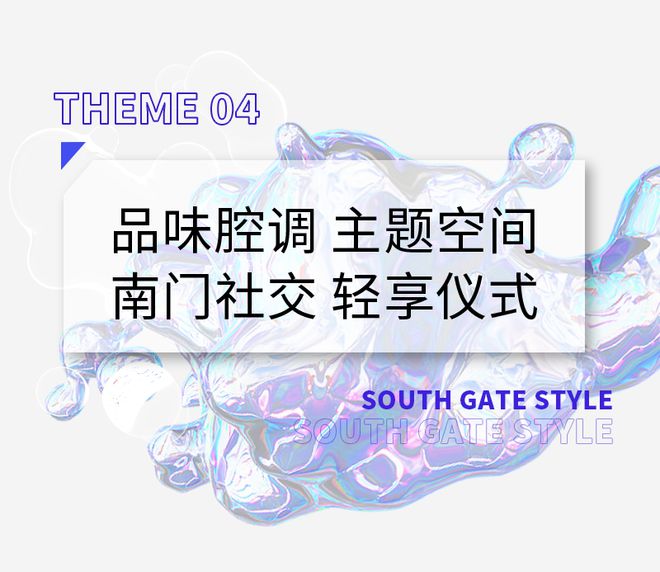 成都市会场_金义都市新区成死城了_成都市农委