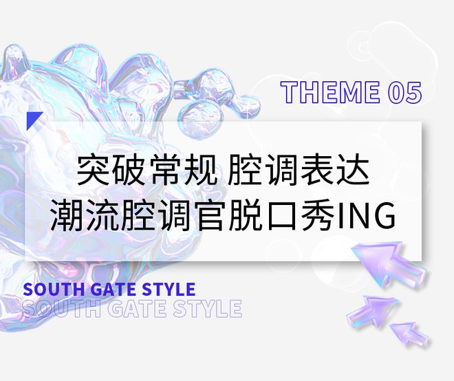 成都市会场_金义都市新区成死城了_成都市农委