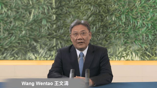 重庆会场_王岐山反腐座谈会禁念稿 财产公开成会场焦点_淘会场