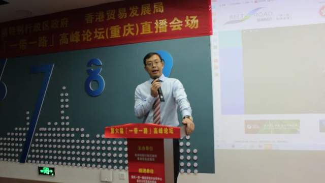 王岐山反腐座谈会禁念稿 财产公开成会场焦点_淘会场_重庆会场