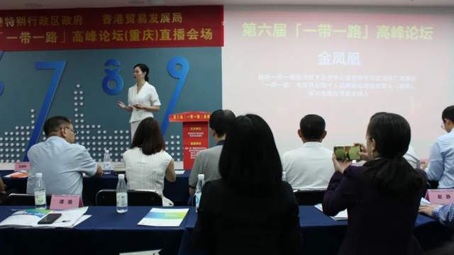 淘会场_重庆会场_王岐山反腐座谈会禁念稿 财产公开成会场焦点