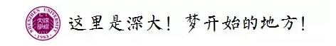 会场背景板_深圳区域容纳700人会场_深圳会场