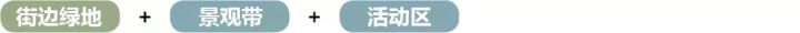 儿童活动场地铺装_梦想飞扬亚洲青少年励志艺术节活动场地赞助_儿童活动场地铺装