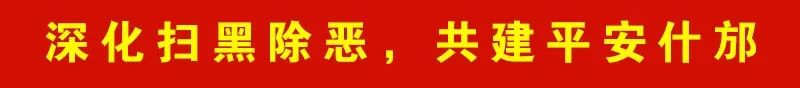 幼儿来园活动_幼儿园活动场地_儿童幼儿快乐体操场地器械