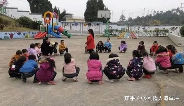 幼儿园活动场地要求_幼儿园活动场地要求_幼儿 园国际儿童图书日活动方案