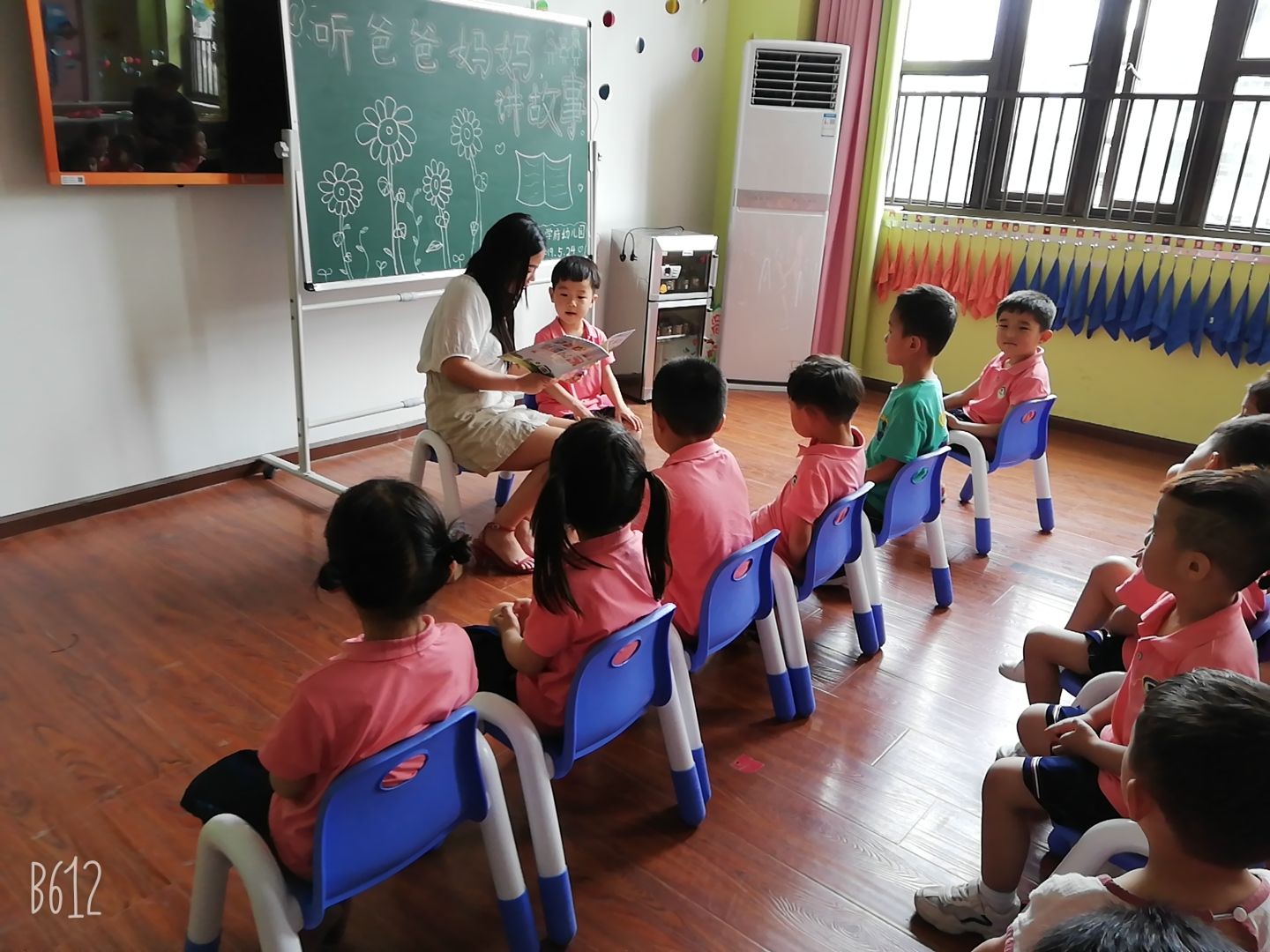 幼儿园户外活动场地图片_幼儿来园活动_幼儿户外场地规划原因