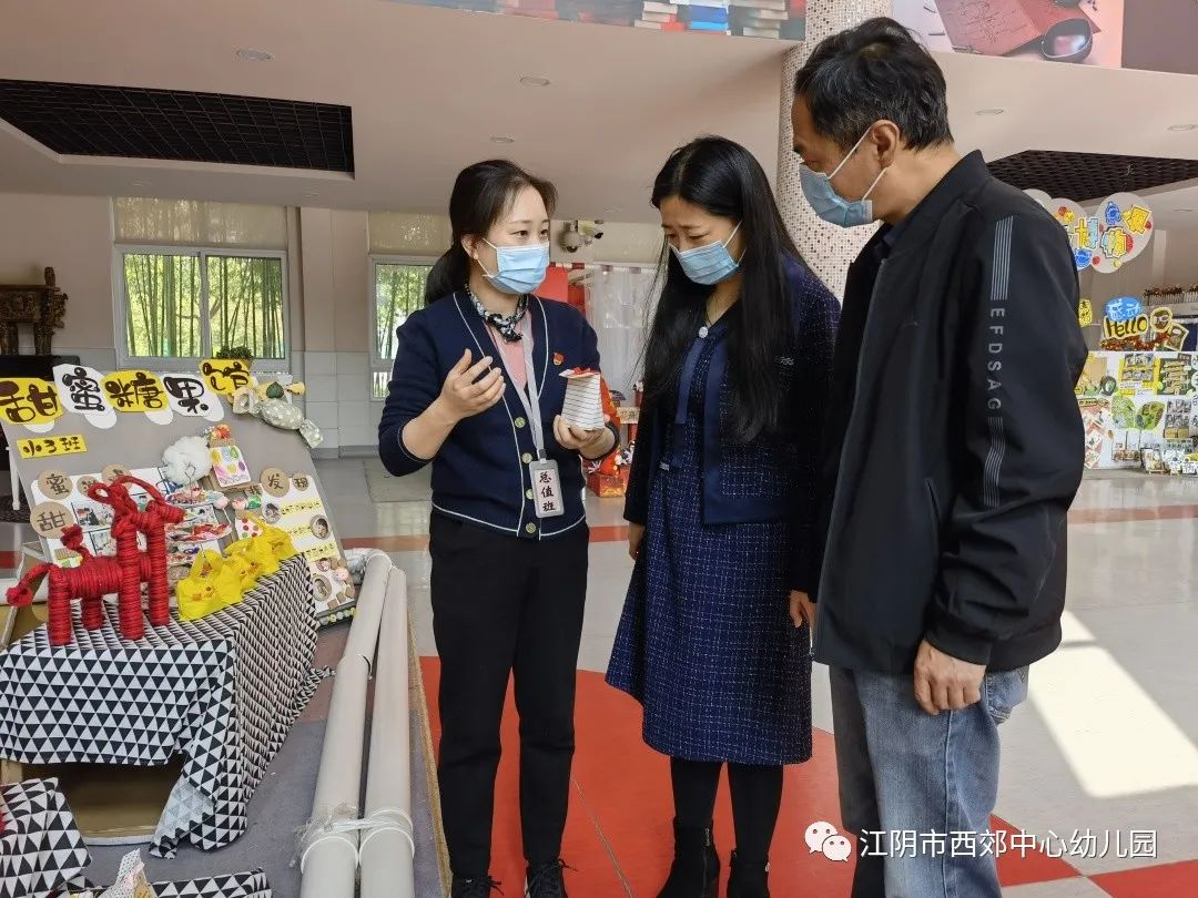 杭州市青少年学生第二课堂活动场馆名录_幼儿园场馆活动_颛桥镇第一幼儿园田园分园