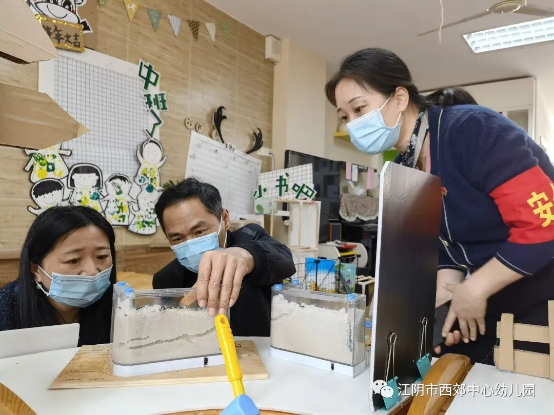 幼儿园场馆活动_颛桥镇第一幼儿园田园分园_杭州市青少年学生第二课堂活动场馆名录