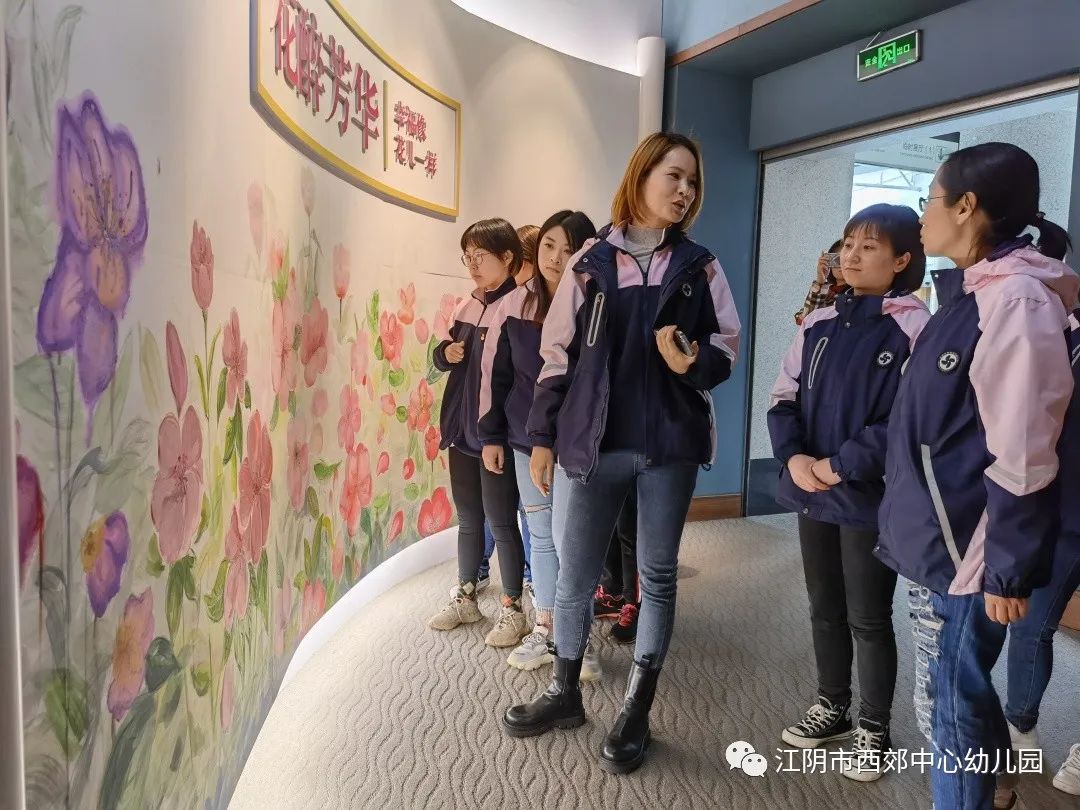 杭州市青少年学生第二课堂活动场馆名录_幼儿园场馆活动_颛桥镇第一幼儿园田园分园