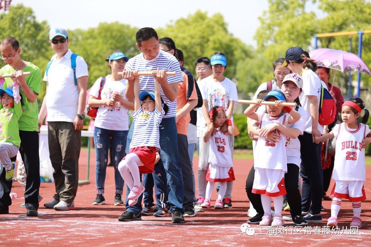 幼儿园亲子运动会美篇_亲子运动视频_亲子运动场所