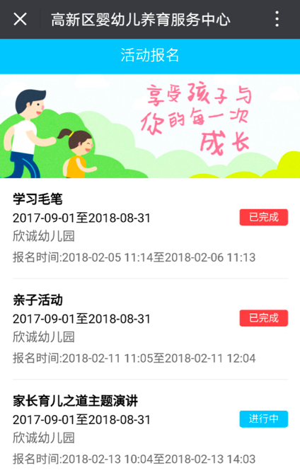 北京沙龙场地_沙龙会议如何主持_沙龙活动会议场地