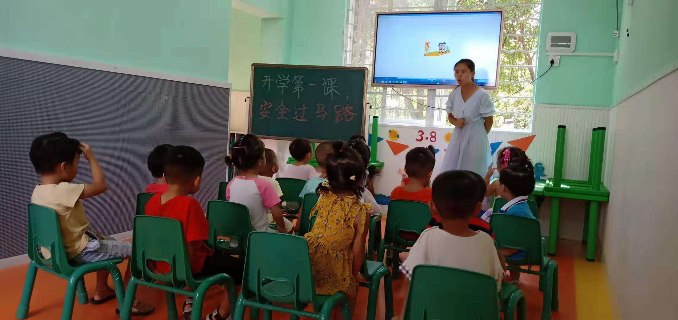 幼儿园户外活动场地图片_幼儿户外游戏规则图片_广州tit创意园活动场地租赁协议