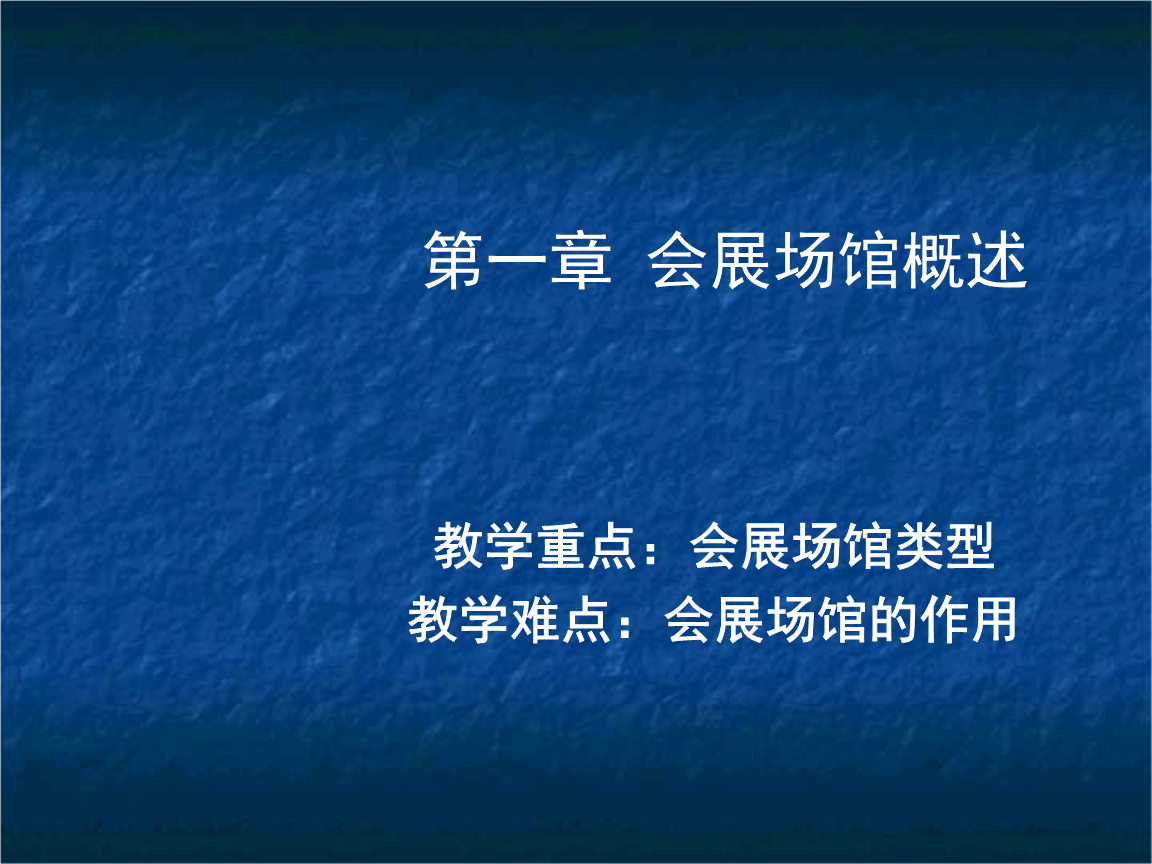 cma实验室租赁场地要求_场地租赁表_租赁场地无偿使用证明