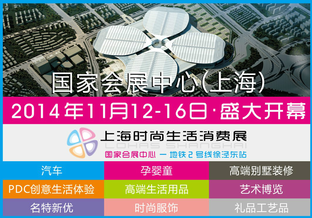 天津会议场地_会议场地1000_四星级酒店会议场地收费标准