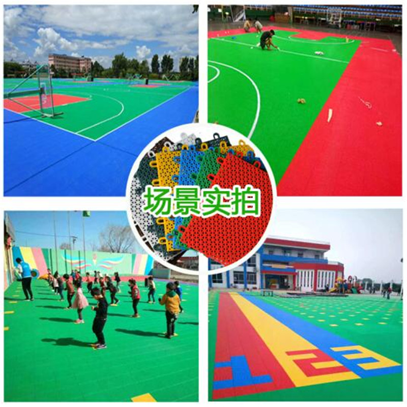 衡水拼装运动地板,幼儿园人造草坪,球场塑胶地板