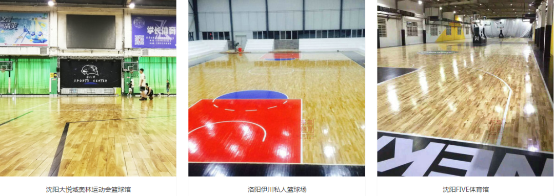 混凝土场地施工规范_天津塑胶篮球场地施工_运动场地地板施工