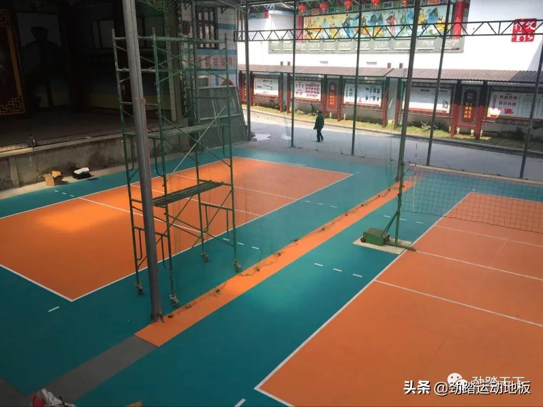 体育运动场馆地板|劲踏运动地板｜排球场高强度运动的保障