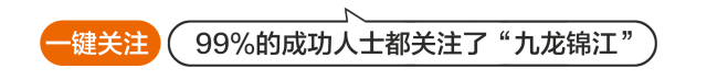 会议会场整体布置方案_酒店会议会场布置_会议会场的布置应遵循哪些原则