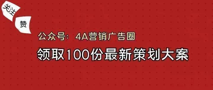 营销暖场活动_楼盘双11暖场活动_楼盘风水讲座暖场活动方案