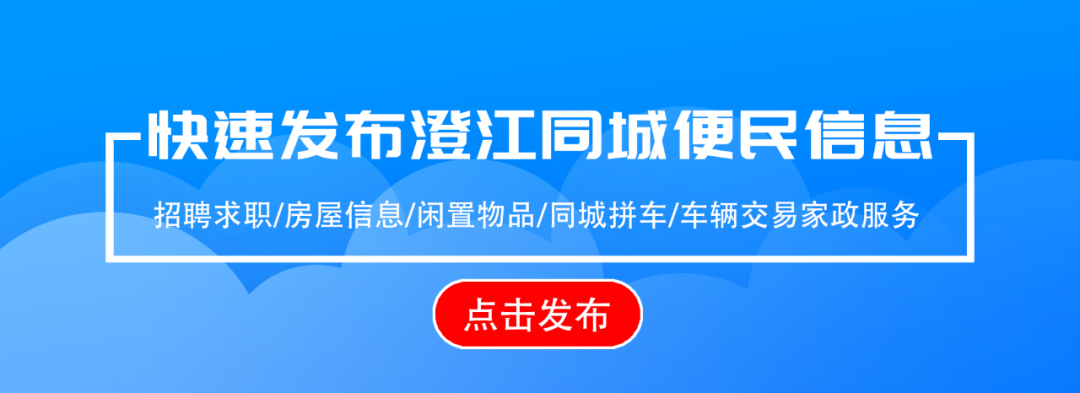 深圳租赁场地_上海租赁摄影器材租赁报价_场地租赁报价单