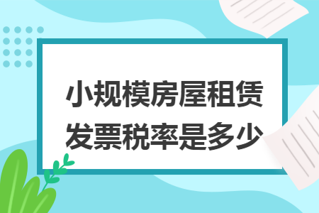 场地租赁属于_深圳租赁场地_租赁场地无偿使用证明