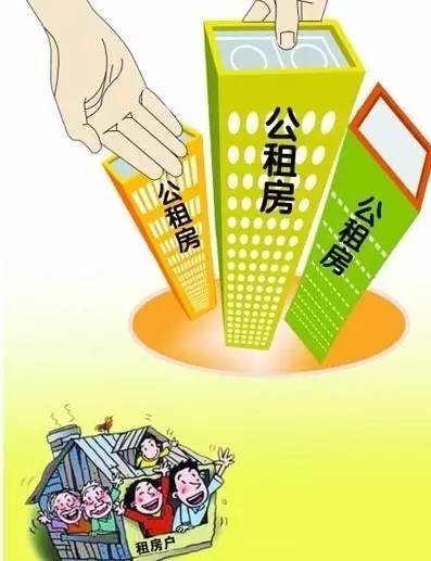 场地续租申请书_无场地一般纳税人申请_深圳龙悦居续租申请