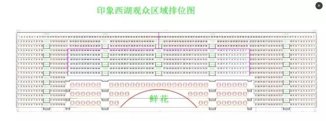 佛山租会场椅子_租 会场_会场布置图