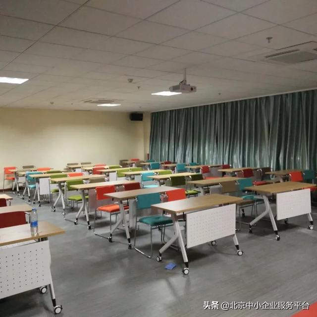 会议场地_租赁会议场地_北京会议场地租赁费多少