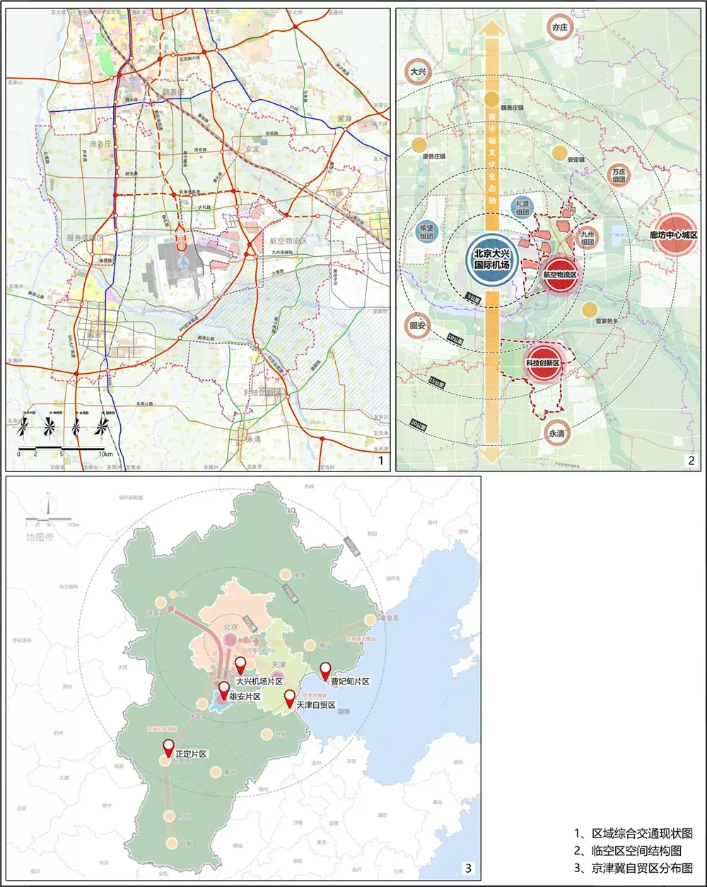 廊坊 场地租赁_廊坊东岳驾校场地图片_廊坊阳光驾校科二考试场地