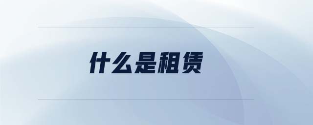 厦门场地租赁平台|厦门市集美区杏林中亚城锦亭北路两处厂房及固定场地分别出租