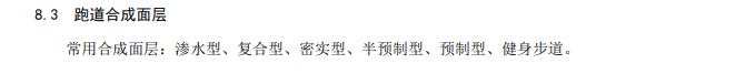 广州室外婚礼场地_室外结婚场地布景图片_深圳室外场地租赁