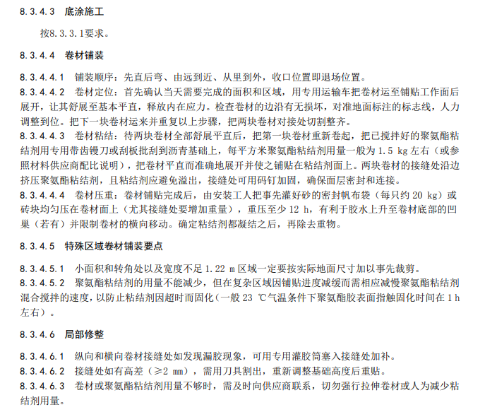 深圳室外场地租赁_广州室外婚礼场地_室外结婚场地布景图片