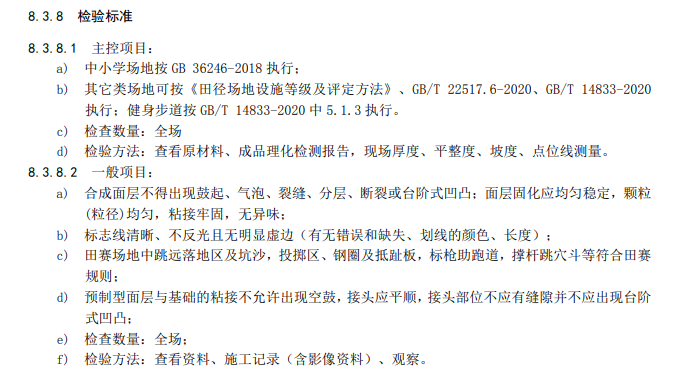 深圳室外场地租赁_室外结婚场地布景图片_广州室外婚礼场地