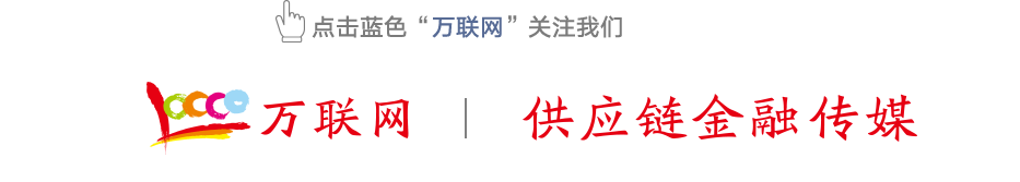 厦门场地租赁费|入选“国家队”最高奖50万 厦门自贸片区扶持供应链企业