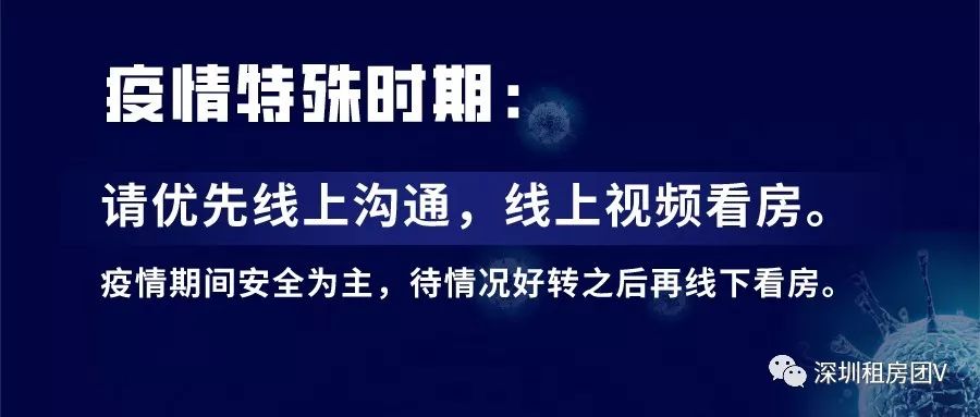 深圳大剧院场地租赁_上海城市剧院租赁费用_深圳大厂房租赁教育