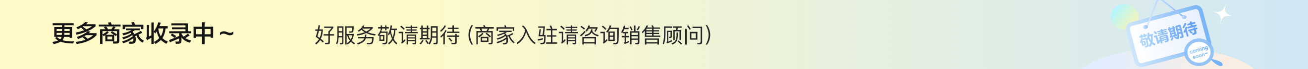 南京场地租赁|高空车租赁全国网点200+，附近就可租，运费低，设备新，专业