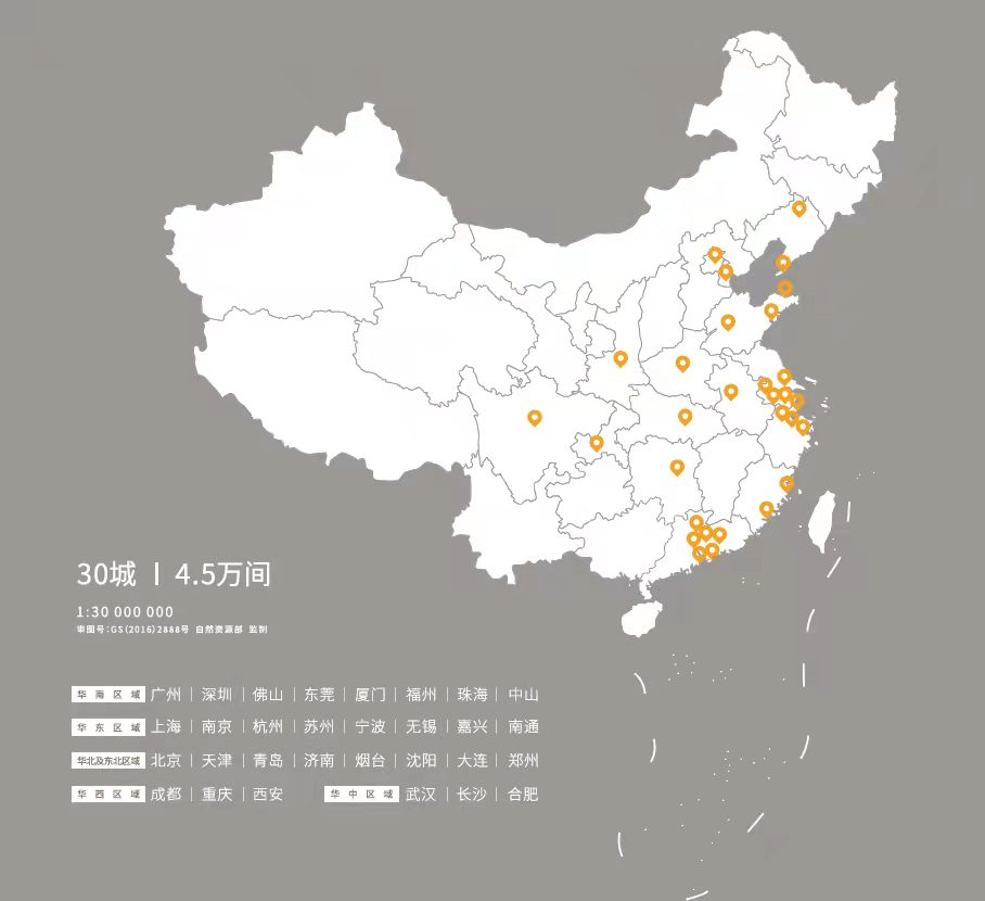 宁波租赁场地|华润置地在宁波的租赁住房之路