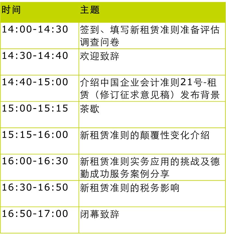 场地租赁上海_上海 拍摄 场地 租赁_上海空场地出租上海码头带场地出租