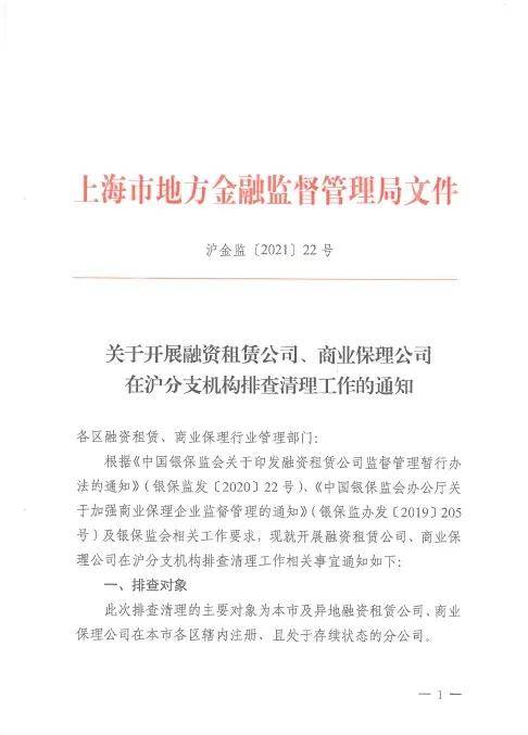 场地租赁上海_上海空场地出租上海码头带场地出租_上海 拍摄 场地 租赁