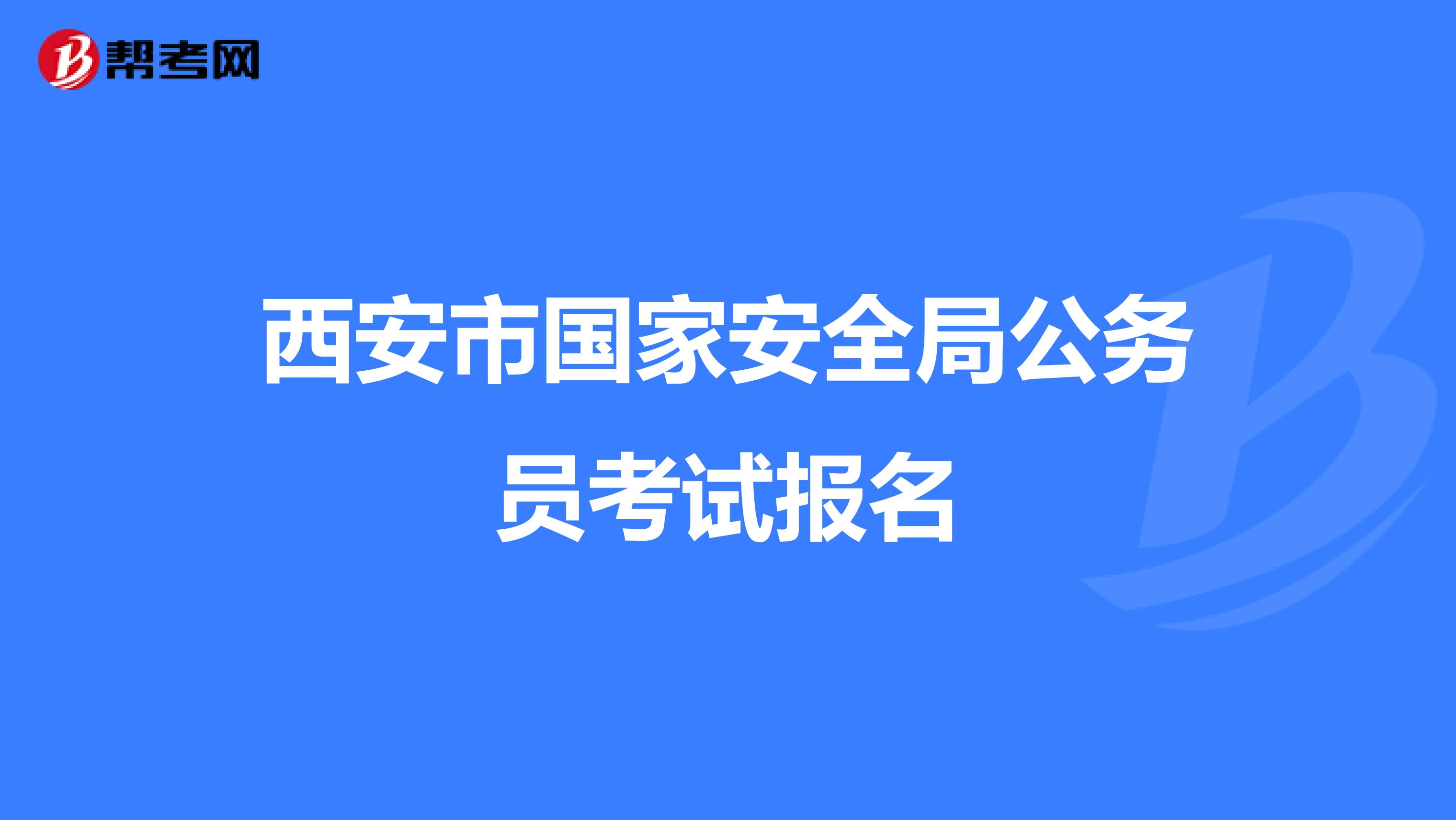 西安活动场地租用_万达广场场地租用费用_办公场地租用