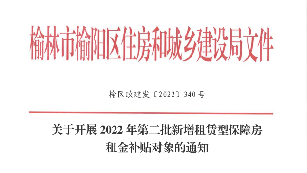 宁波大巴租赁找宁波致悦租车_租赁场地合同范本_宁波租赁场地