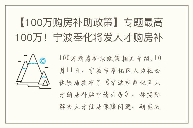 宁波大巴租赁找宁波致悦租车_租赁场地合同范本_宁波租赁场地