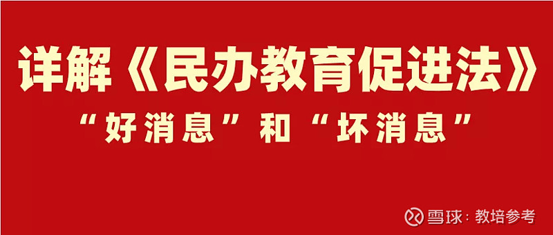 北京羽毛球场地出租_北京培训场地出租_北京办学场地出租