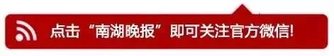 嘉兴场地出租|这样赚钱太狂躁！有人在嘉兴一单身公寓租下12间房开设“黑宾馆”，客人入住零门槛