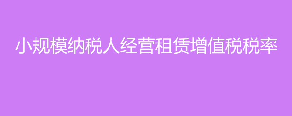 会场会场公司_宁波会展中心2016年会场安排表_宁波会场租赁